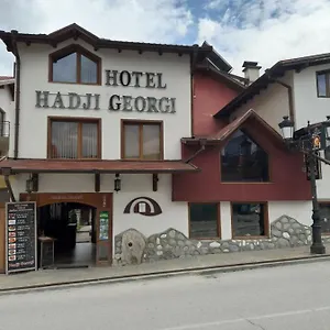 Отель Hadji Georgi